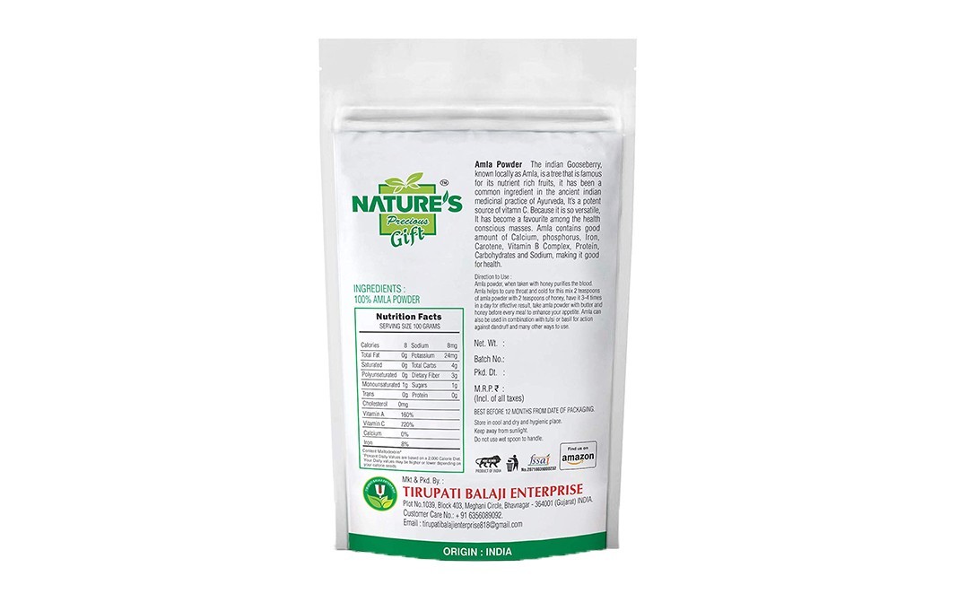 Nature's Gift Spray-Dried Amla Powder    Pack  500 grams